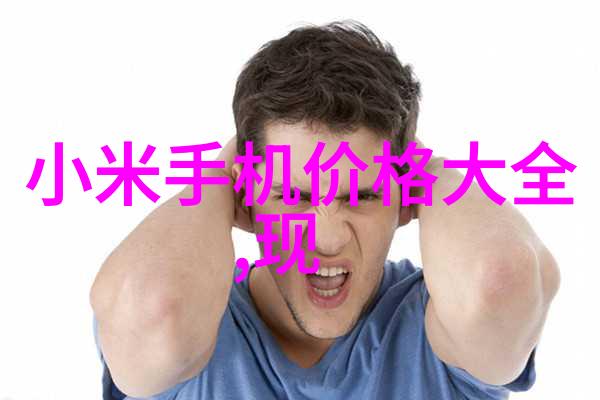 宇航员训练-模拟重力环境旋转离心机的重要性与作用