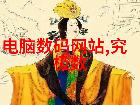 不锈钢制品图册材料选择与特性
