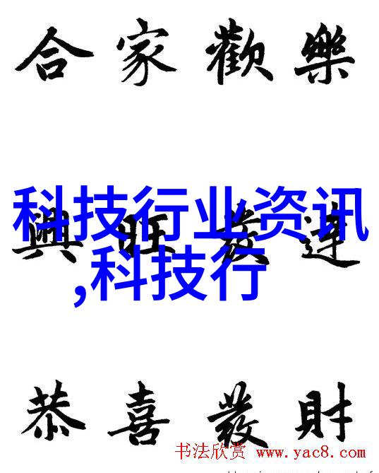 零部件在制造业中的应用有哪些关键作用