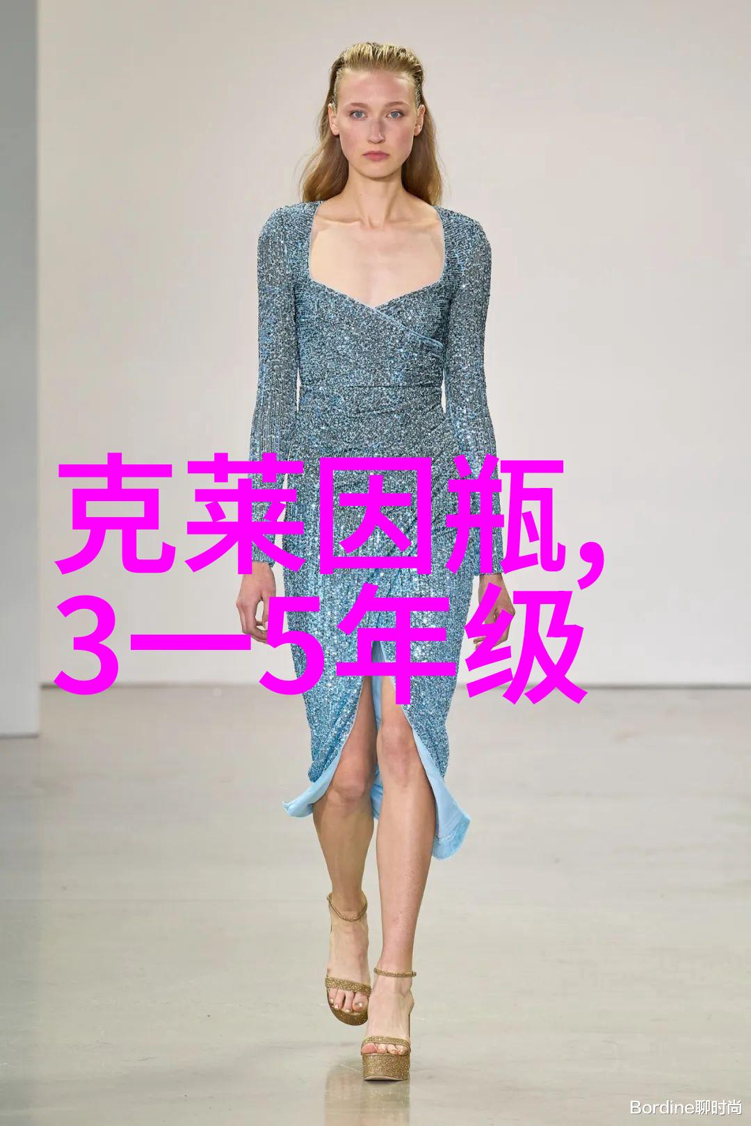 北京软件评测中心我在这里体验了最新的智能办公系统