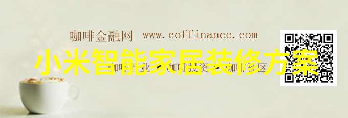 包衣机械行业的新宠儿与未来发展