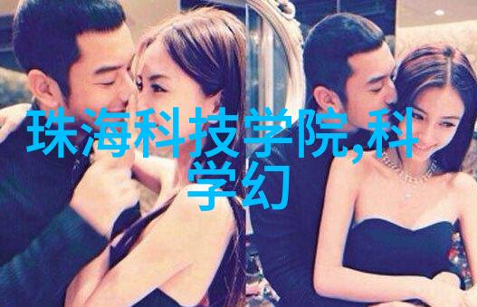 如何进行正确的传动带安装以确保其正常工作