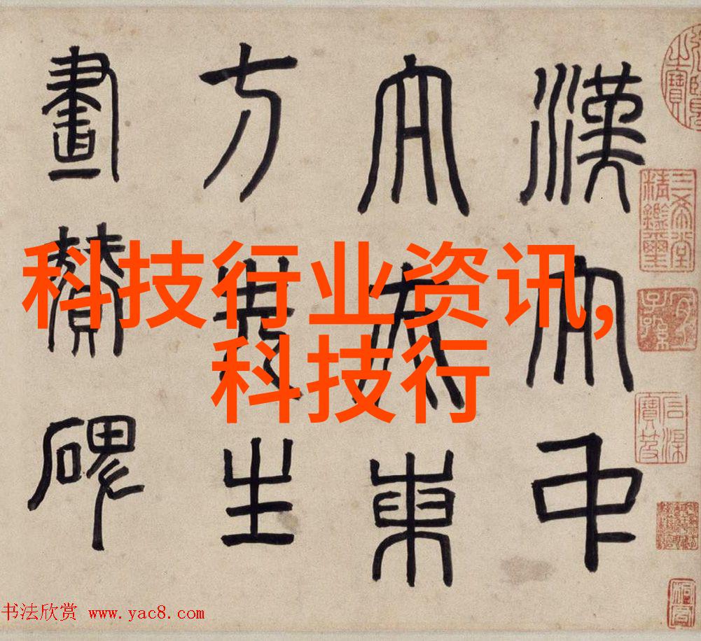 塑料工艺-亚克力制品色彩与光影的艺术