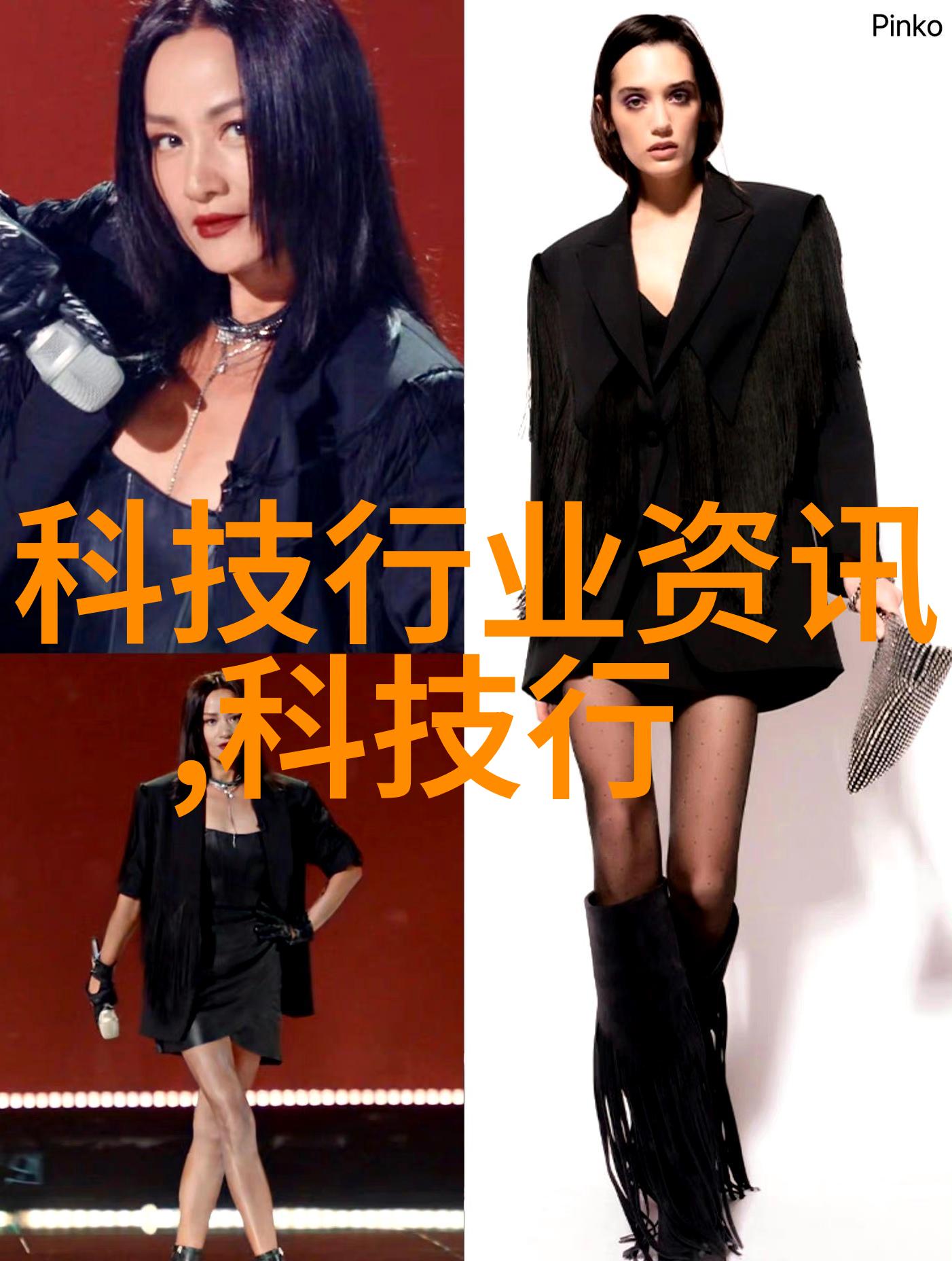 旋转的力量离心设备的奇妙世界