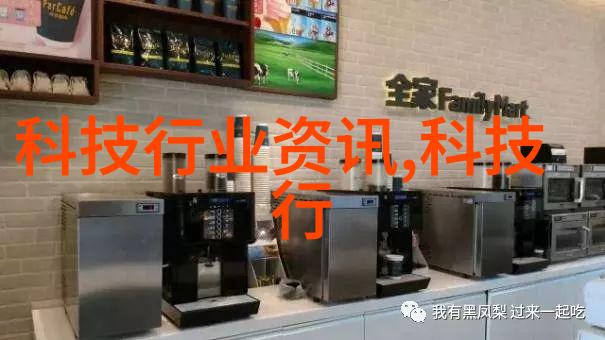 传统与现代相融复古风格厨房装修效果图欣赏