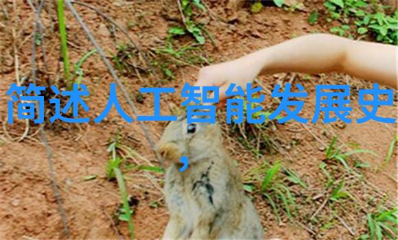 化工分析仪器我的实验室的智囊团