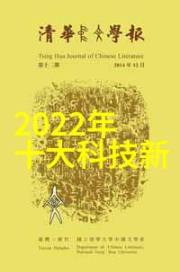劳保用品大全从安全帽到防护手套全面了解劳动保护装备