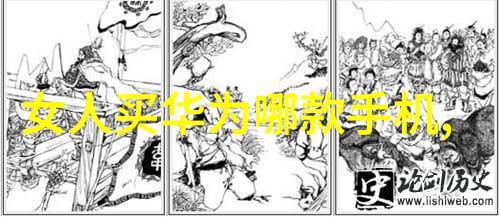 管式螺旋输送机系统高效自动化物料转运解决方案