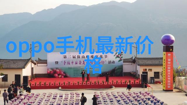 管式反应器在化工生产中的应用与优化