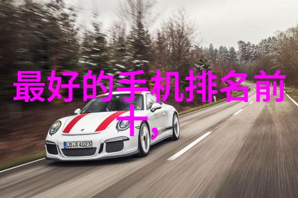 清洁之源家中隐形的净水英雄