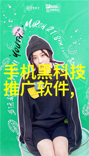 螺旋输送机设备与其他传统传送方式相比有什么优势