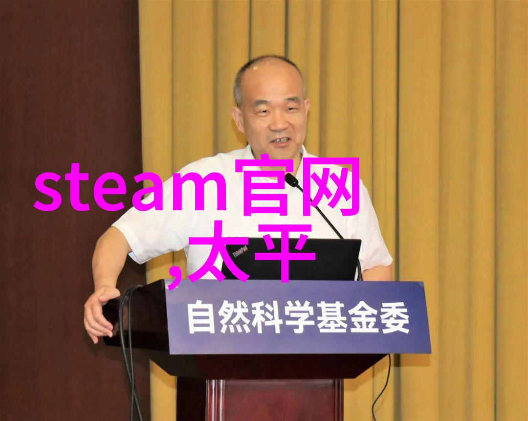 新一代水处理系统集成紫外光消毒功能