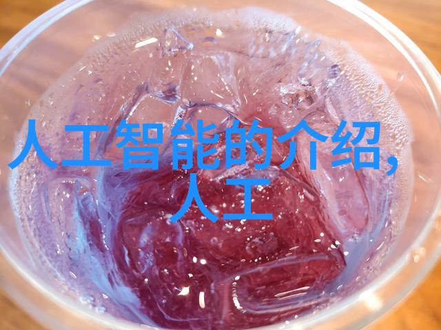 水质TDS检测指南揭秘什么水质TDS值被认为是正常的