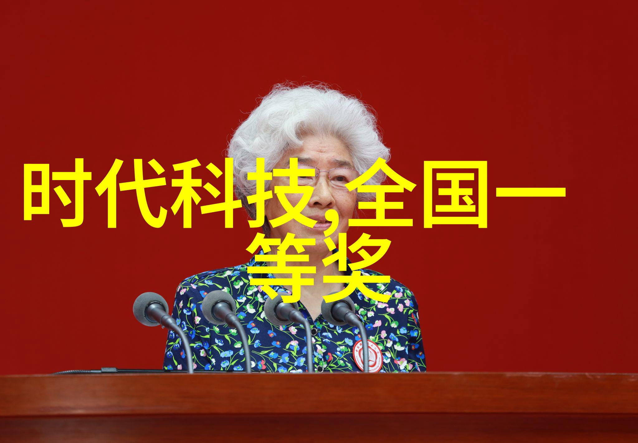 药包材制造设备从零到英雄的机器人奇迹