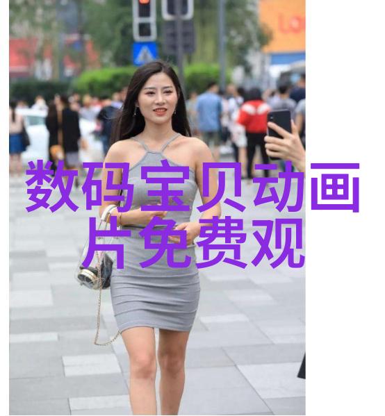 绿色环保新风尚二手设备如何通过回收信息网转手再生