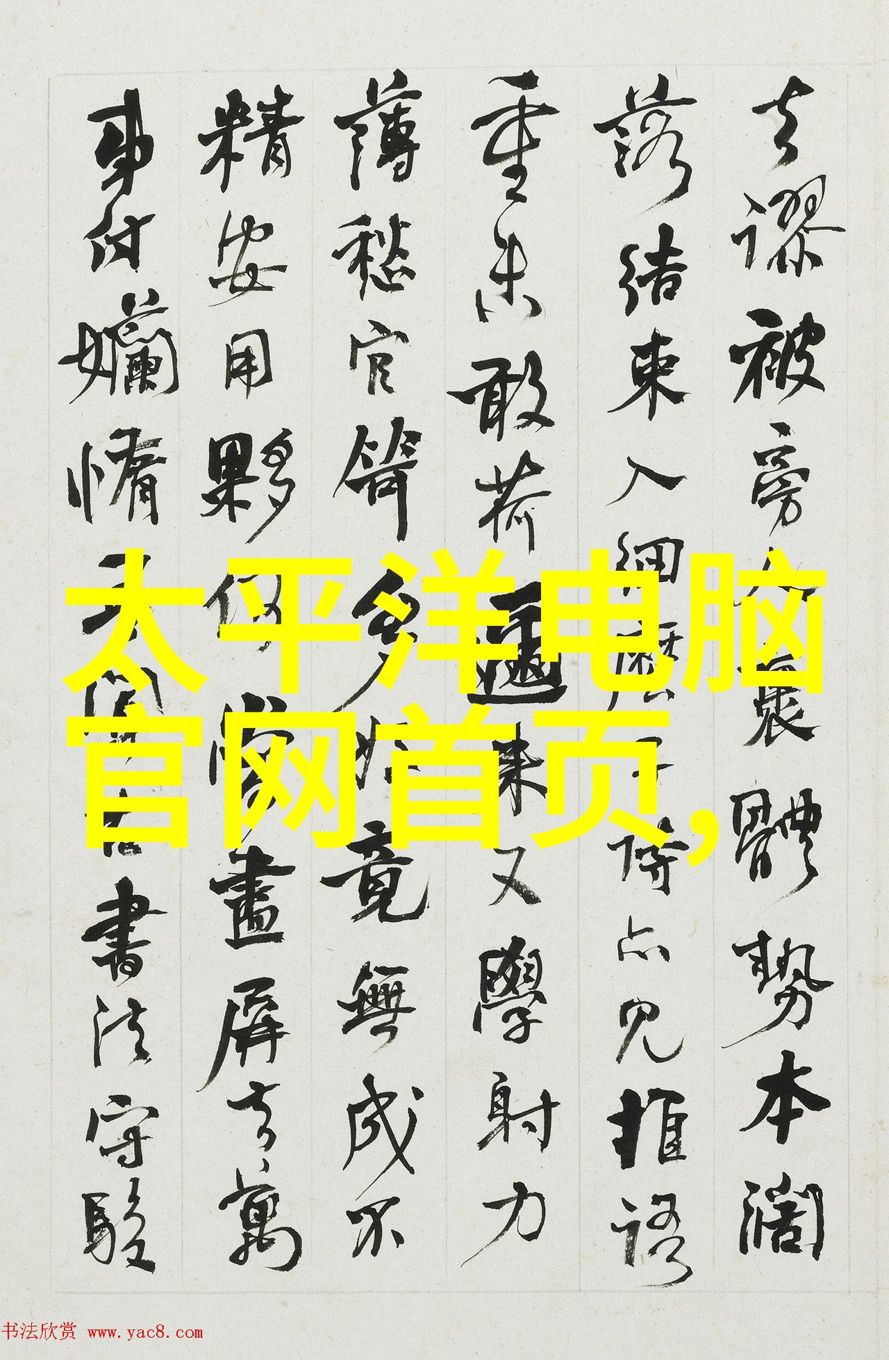 设备维护与清洁对于保持高效率的重要性有多大