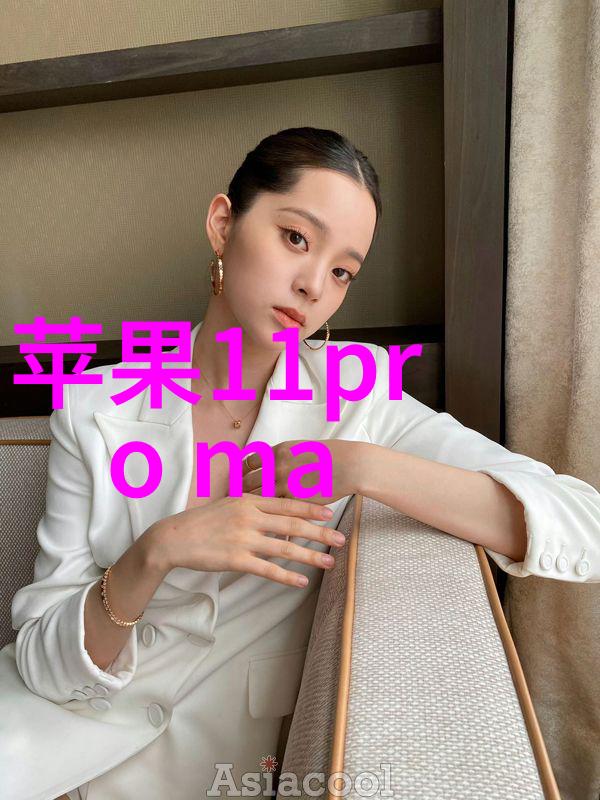 半导体芯片测试设备大集合从检测王到故障猎人让芯片不再害怕被测试