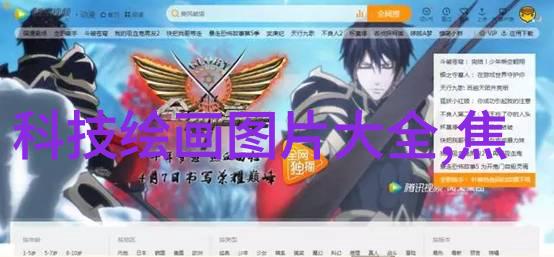 男人插曲女人全部视频情感纠葛与爱恨交织的故事