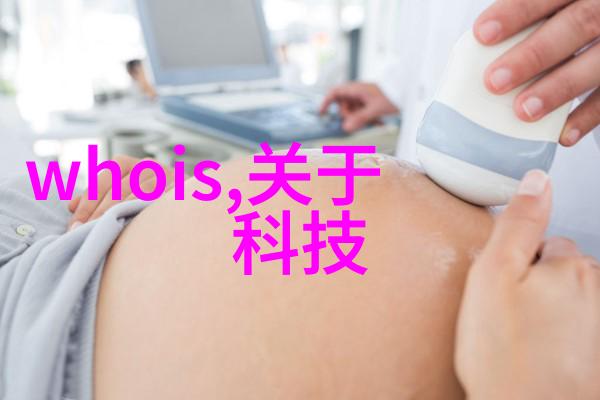 分离器的设备代号 - 编码与功能揭秘分离器设备代号背后的故事