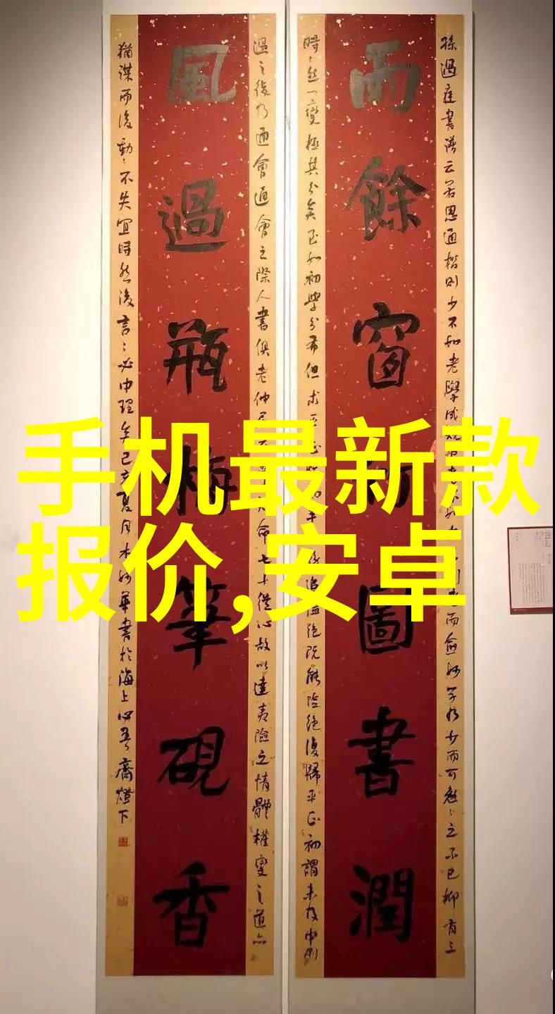 常用给水管管材有几种 - 流通不息探秘常见的给水管材类型