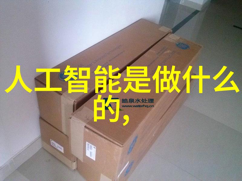 黑龙江财经学院学术与实践并重的财经殿堂