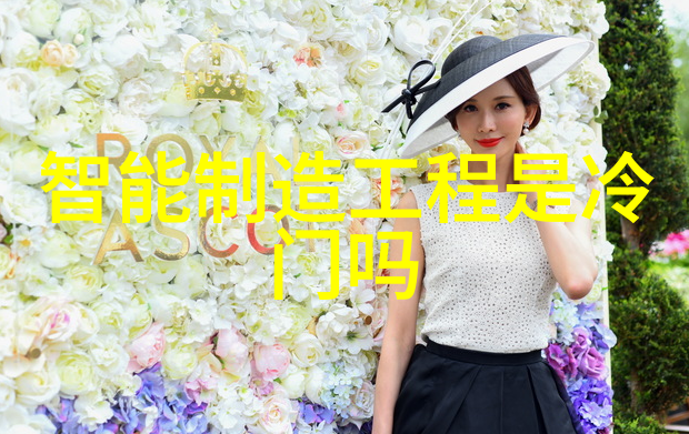成都实验室设备精密仪器的智慧源泉