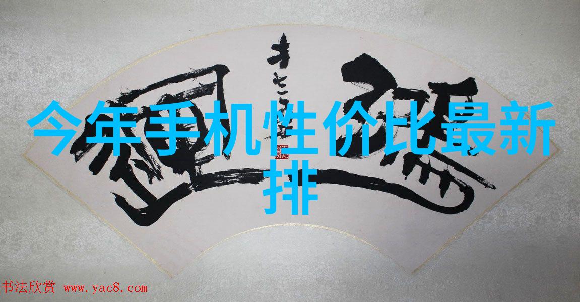 生产纯净水设备的厂家确保每一滴清澈之水