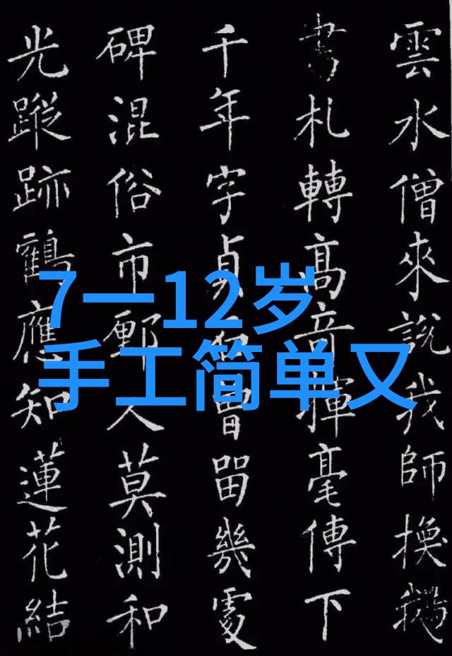 别墅轮换攻略双休日之旅让生活更有趣