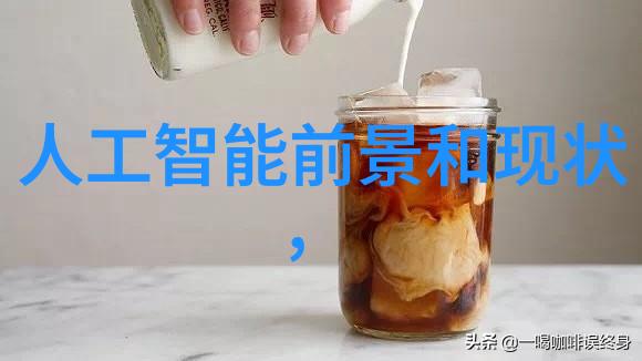 流量仪器精确测量揭秘流体计量的智慧之光