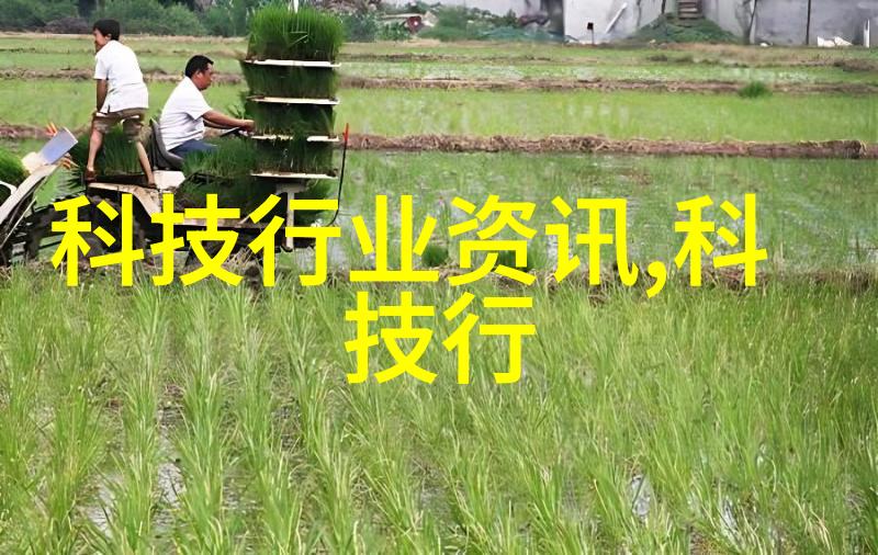 化学反应釜自动调节共线系统高效安全的实验室操作设备