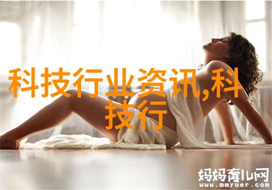 主题我是臭氧发生器厂家的故事
