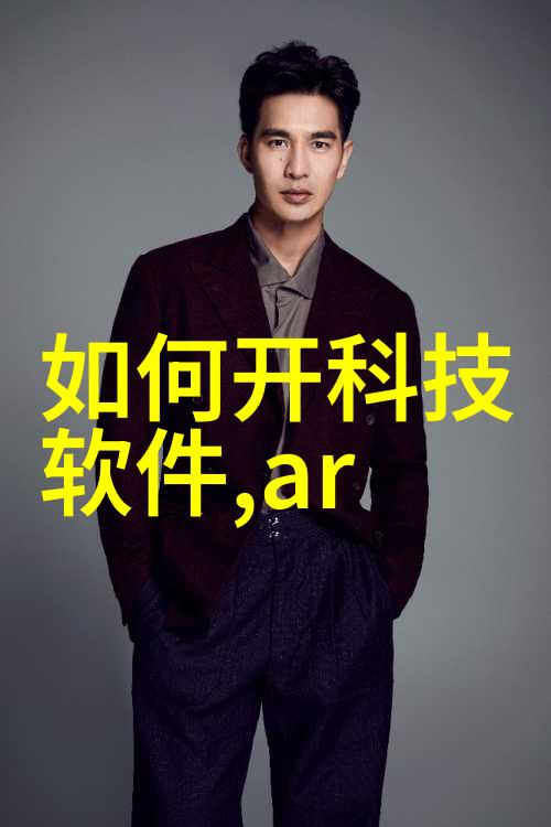深圳信息职业技术学院培育数字时代的新力量