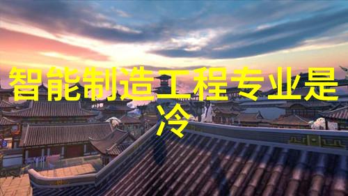 夹层玻璃透明的隔断与连接