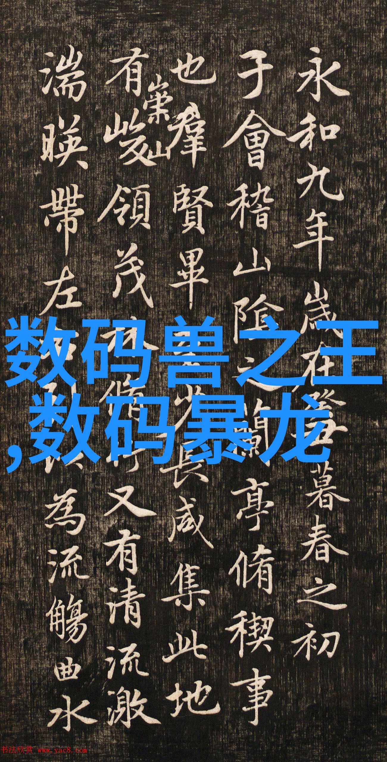 水质检测tds标准参数水质监测中的总发散物含量检测