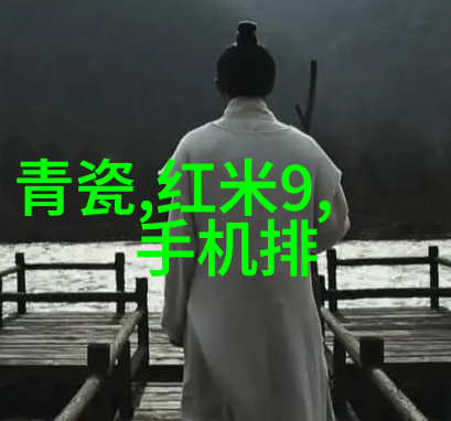 柳州铁道职业技术学院中国南宁市高水平职业教育机构