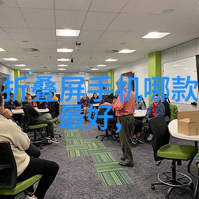 水质净化技术的前沿高效反渗透设备的应用与发展