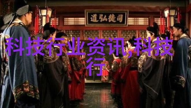 不锈钢的魅力坚固耐用与时尚融合