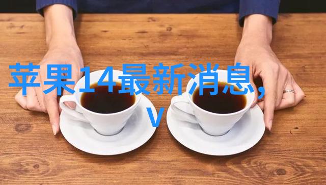 二手反应釜设备的新生环境友好与经济效益并重