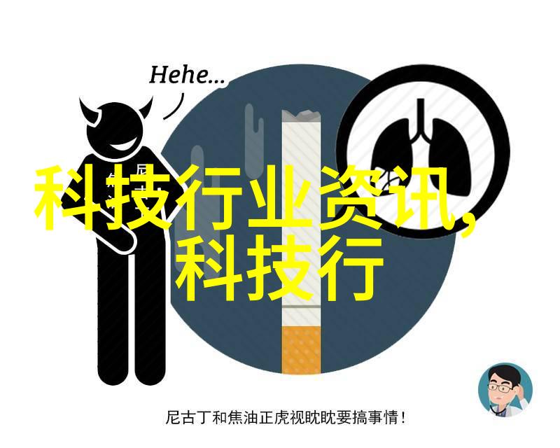 实验室设备采购公司-精准采购高效运营如何选择合适的实验室设备供应商