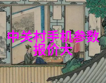 水质检测标准饮用安全的水质监测