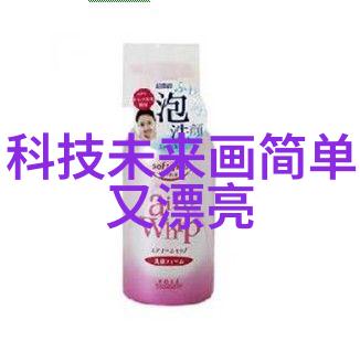 学长的双指探洞疼哭了我还记得那天你第一次帮我解开秘密之门时的痛苦表情