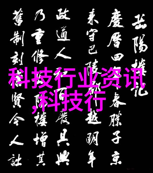 废气处理rto咱们的城市也要清新了