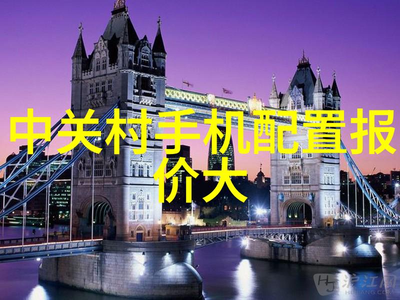 股票市场我眼中的A股大舞台从新手到老手的炒股奇遇