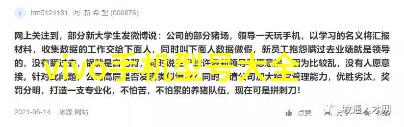 温馨家园客厅装修效果图的艺术魅力