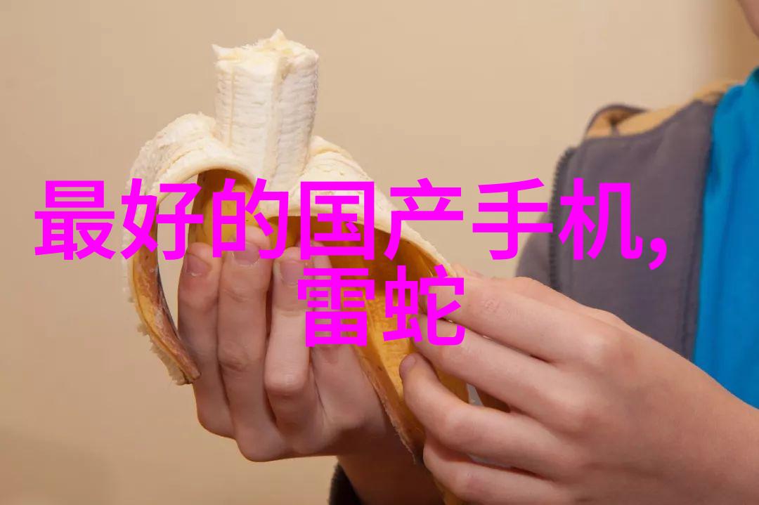 化学实验室的新宠儿化工药包材制造设备的搞笑故事