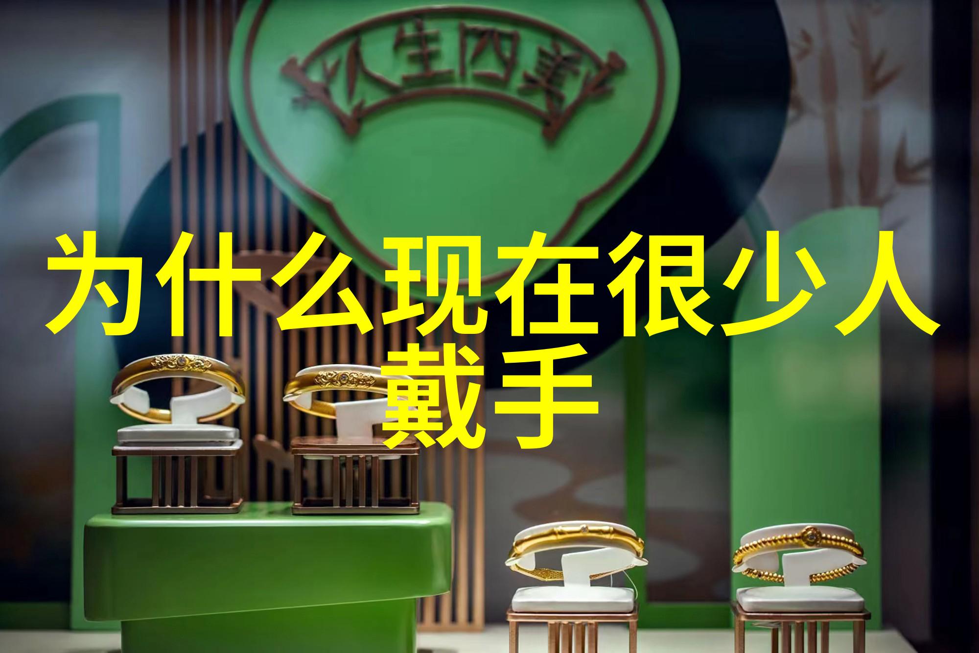 环保与中空玻璃环境友好型建筑新材料