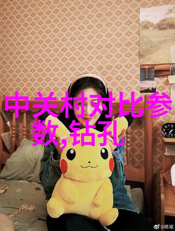 超高压力杀菌让细菌不再嚣张