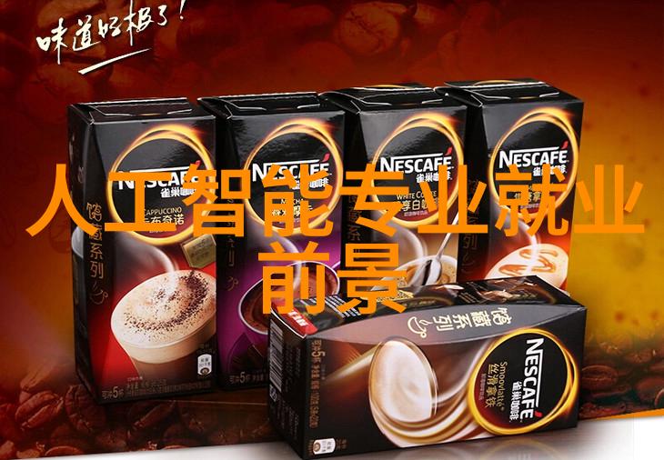 春日暖阳下的花开盛放与炎狼的故事