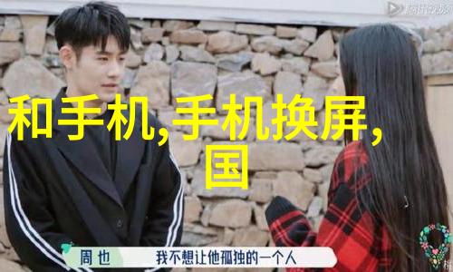 九平方米小卧室温馨装修效果图展示