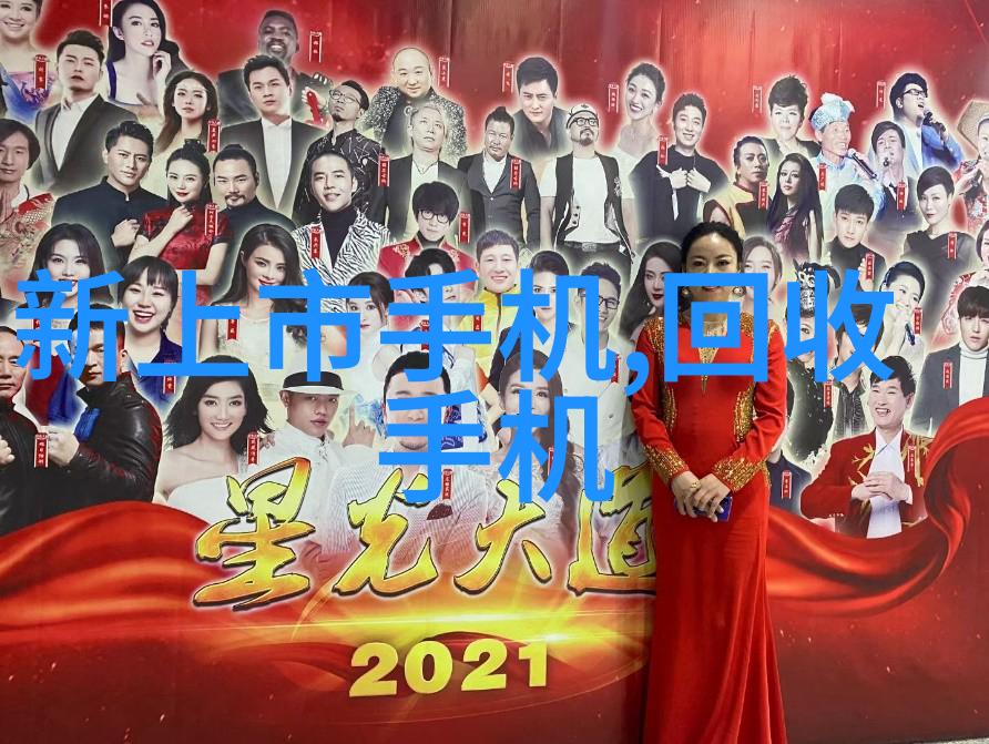 中国中车的股市地位与影响力探究